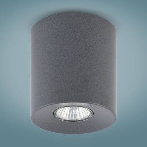 Downlight orion rond