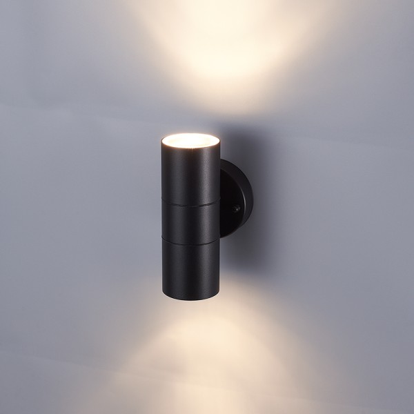 Hoftronic set van 2 dimbare led wandlamp blenda 27 2