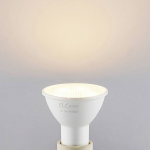 ELC LED lamp GU10 5W 10er 2.700K 120° 3-Step-Dim