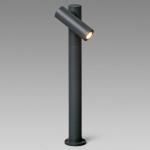 FARO BARCELONA LED buitenspot Spy-2, 43,5 cm