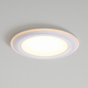 Nordlux LED plafond inbouwlamp Elkton, Ø 8 cm