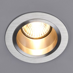 Arcchio GU10-inbouwlamp Soley, rond