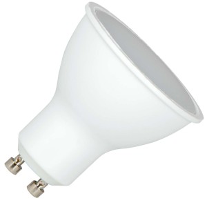 Bailey | LED Spot | GU10  | 5W