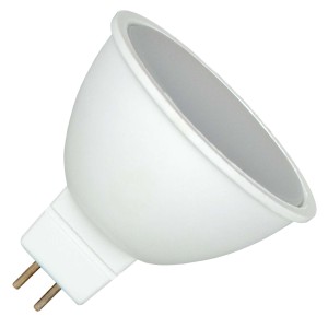 Bailey | LED Spot | GU5,3  | 7W