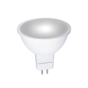 Bioledex LED lamp reflector KADO, GU5.3, 7W 3.000K