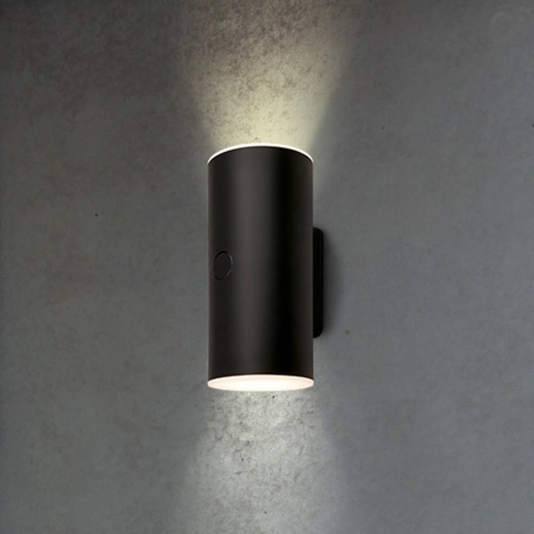 Briloner buitenwandlamp 3786015