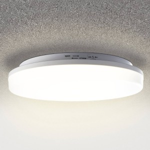 Heitronic LED plafondlamp Pronto, rond Ø 33 cm