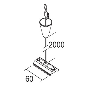 Ivela touwophanging 2 meter, zwart