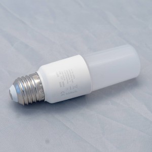 Maul LED lamp, mat, E27, 8 W, 3000 K, 900 lm