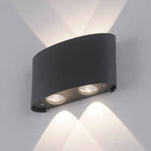 Paul Neuhaus LED buitenwandlamp Carlo, IP54, 4-lamps